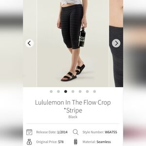 Lululemon In The Flow Crop Stripe Size 4 Black